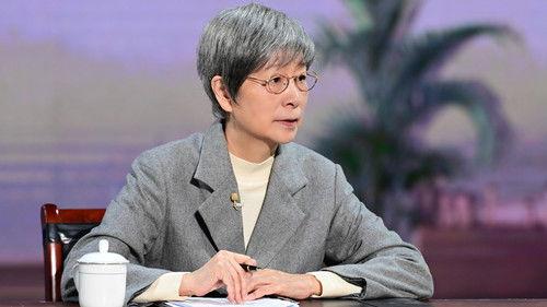 China in the Story Season 3 Episode 11 - Episode 11