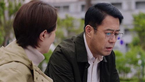 Angels Fall Sometimes Season 1 Episode 16 - Episode 16