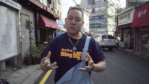 Huang's World Season 2 Episode 7 - South Korea