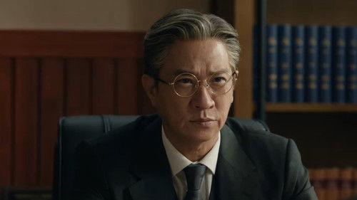 Justice Is Mine Season 1 Episode 11 - Episode 11