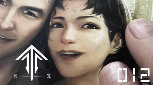 Ling Cage Season 1 Episode 12 - Episode 12