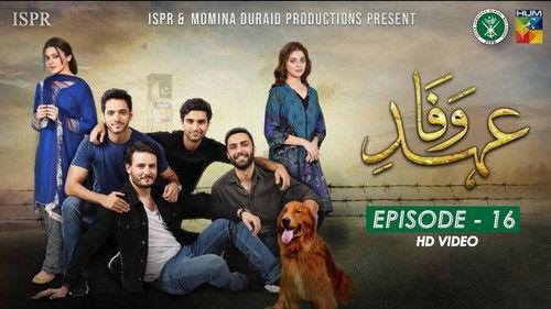 Ehd e Wafa Season 1 Episode 16 - Episode 16