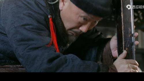 The Great Protector Season 1 Episode 6 - Episode 6