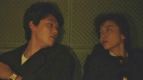 Lost Season 1 Episode 11 - Forbidden Feelings