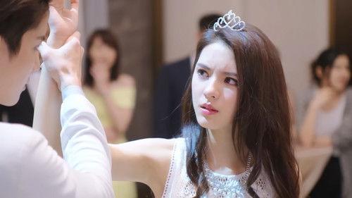 My Little Princess Season 1 Episode 6 - Episode 6