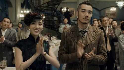 Tientsin Mystic Season 2 Episode 5 - Episode 5