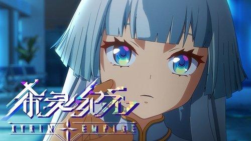 Xyrin Empire Season 1 Episode 2 - Episode 2