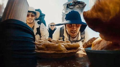 Tempting Fortune Season 1 Episode 1 - Episode 1