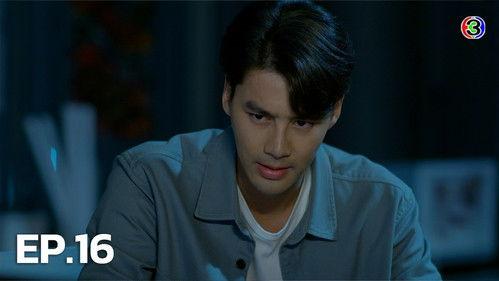 Love the Way You Lie Season 1 Episode 16 - Episode 16