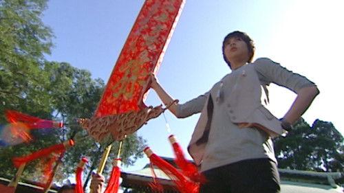 K.O.3an Guo Season 1 Episode 11 - Episode 11