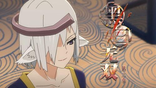 The Unparalleled Black & White Season 3 Episode 9 - Episode 9