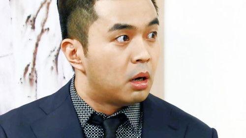 Run, Jang Mi Season 1 Episode 106 - Episode 106