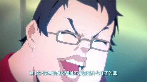 Lu's Time Season 1 Episode 8 - Episode 8