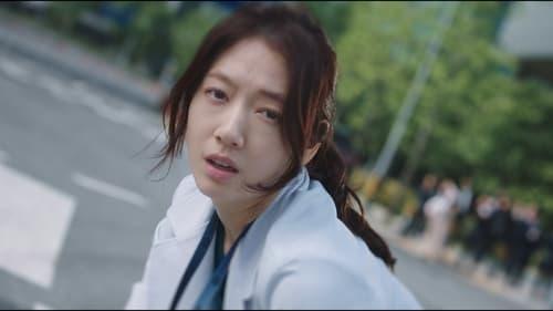 undefined Season 1 Episode 1 - Episode 1