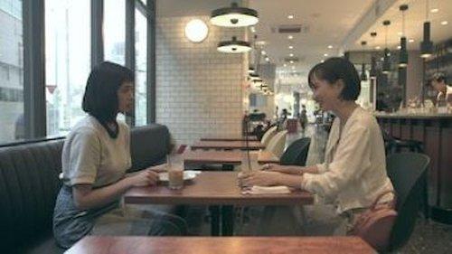 Terrace House: Tokyo 2019-2020 Season 2 Episode 2 - Just A Moment, Please