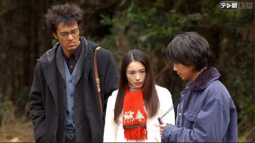 Trick Season 3 Episode 9 - Final Chapter: The Woman Who Makes Things With Her Mind