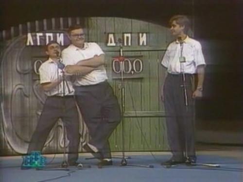 KVN Season 16 Episode 4 - Episode 4