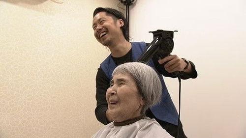 Document 72 Hours Season 9 Episode 11 - Traveling Beauty Salon