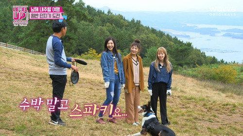 Level Up! Project Season 2 Episode 12 - Episode 12