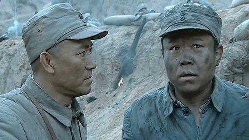 Drawing Sword Season 1 Episode 1 - Episode 1