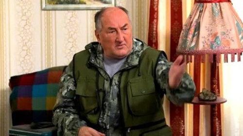 The Voronins Season 20 Episode 23 - Episode 23