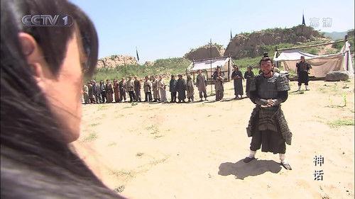 The Myth Season 1 Episode 10 - Episode 10