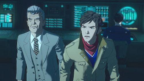 ULTRAMAN Season 3 Episode 4 - No One to Trust