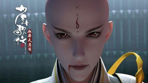 Great Journey of Teenagers Season 4 Episode 5 - Episode 5