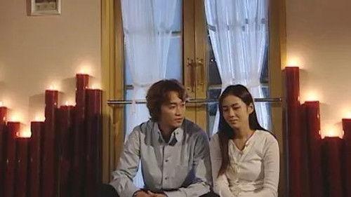 Summer Scent Season 1 Episode 20 - Episode 20