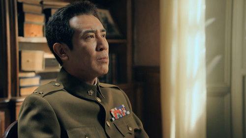 Silent Honor Season 1 Episode 18 - Episode 18