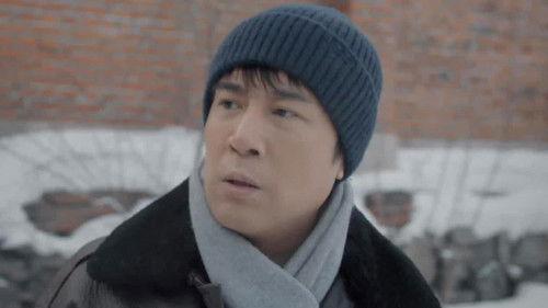 We Are Criminal Police Season 1 Episode 2 - Episode 2