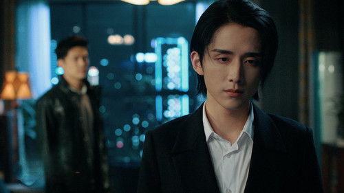 Justice in the Dark Season 1 Episode 21 - Exchange of Sincerity