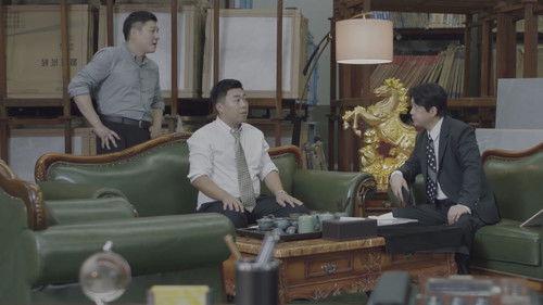 Dream House Season 1 Episode 4 - Episode 4