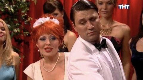 Happy Together Season 1 Episode 70 - Кино, Вино и Казино (2)