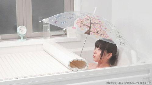 undefined Season 1 Episode 3 - Episode 3