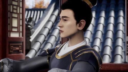 Xianwu Heaven Season 1 Episode 14 - Episode 14