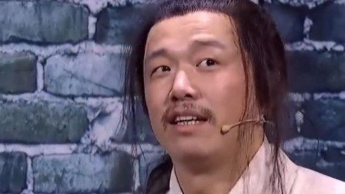 Joyful Comedians Season 2 Episode 2 - Episode 2