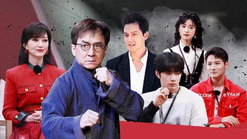 Memories Beyond Horizon Season 1 Episode 1 - Episode 1