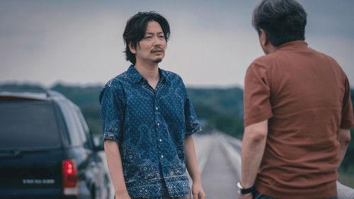 Big Bet Season 2 Episode 3 - Mayfly