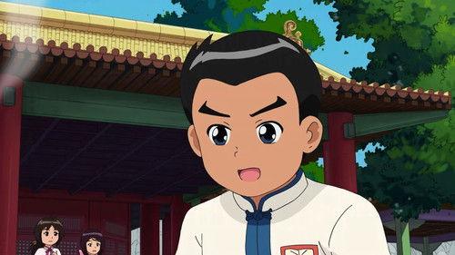 Ori Princess Season 3 Episode 4 - Episode 4