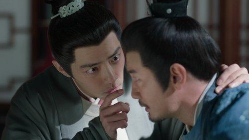 Legend of Zang Hai Season 1 Episode 23 - A Trap to Sow Discord