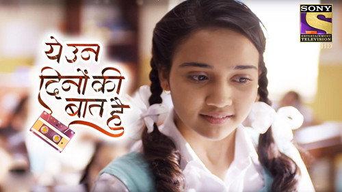 Yeh Un Dinon Ki Baat Hai Season 1 Episode 6 - Sameer’s First Day In School