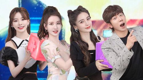 It Sounds Incredible Season 2 Episode 8 - Episode 8