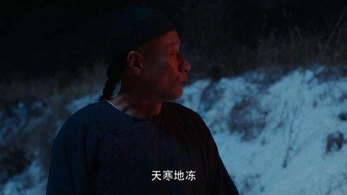 White Deer Plain Season 1 Episode 2 - Episode 2