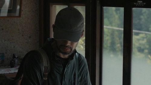 The Hovering Blade Season 1 Episode 4 - Episode 4