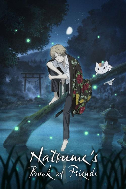 Natsume's Book of Friends poster