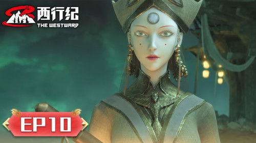 The Westward Season 5 Episode 10 - Episode 10