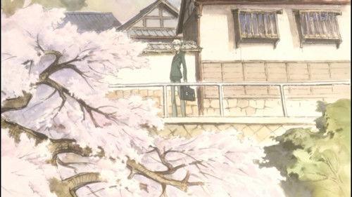 Nabari no Ou Season 1 Episode 1 - The Awakened One