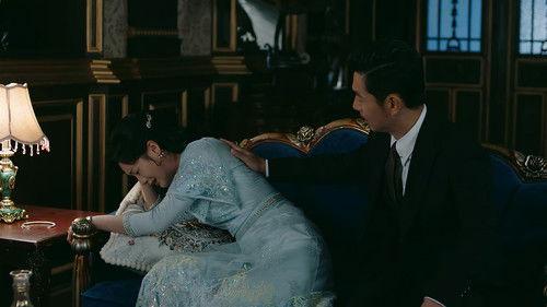 City of Streamer Season 1 Episode 17 - Episode 17