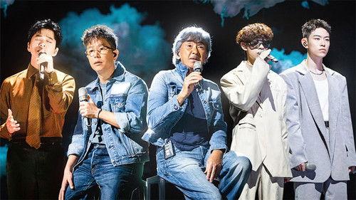 Infinity and Beyond Season 1 Episode 14 - Episode 12 (Part 1)